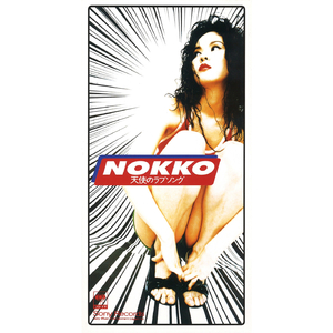 扒开美女狂揉❌桃花源
