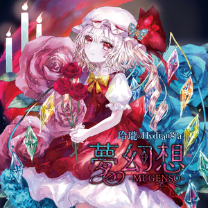 扒开美女狂揉❌桃花源
