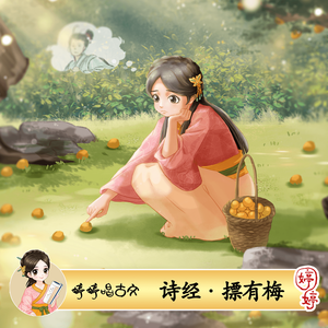 扒开美女狂揉❌桃花源
