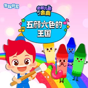 扒开美女狂揉❌桃花源
