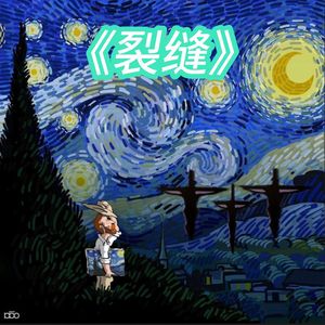 扒开美女狂揉❌桃花源
