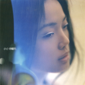 扒开美女狂揉❌桃花源
