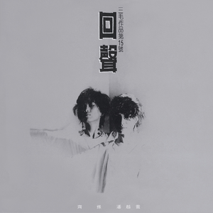 扒开美女狂揉❌桃花源
