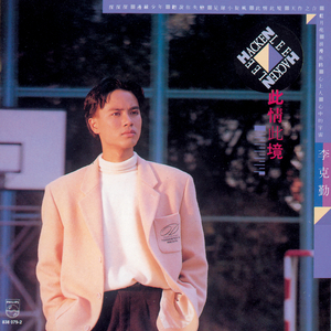 扒开美女狂揉❌桃花源
