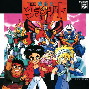 扒开美女狂揉❌桃花源
