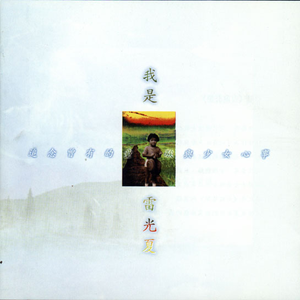 扒开美女狂揉❌桃花源
