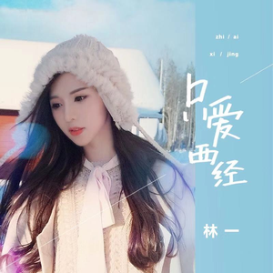 扒开美女狂揉❌桃花源
