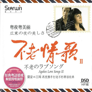 扒开美女狂揉❌桃花源
