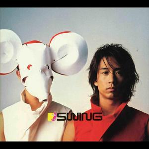 扒开美女狂揉❌桃花源
