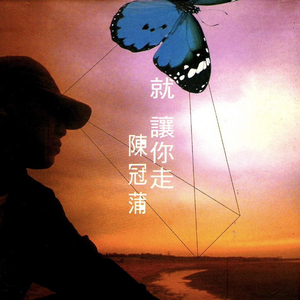 扒开美女狂揉❌桃花源
