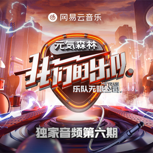 扒开美女狂揉❌桃花源
