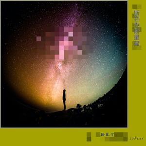 扒开美女狂揉❌桃花源
