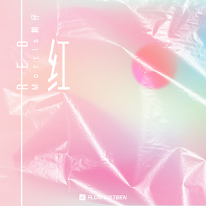 扒开美女狂揉❌桃花源
