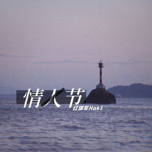 扒开美女狂揉❌桃花源
