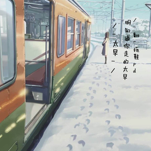 扒开美女狂揉❌桃花源
