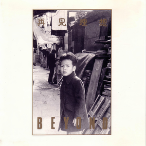 扒开美女狂揉❌桃花源
