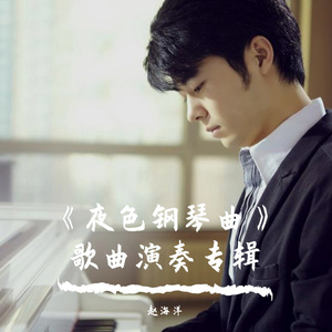 扒开美女狂揉❌桃花源
